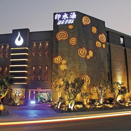 Yin Shui Han Motel Hunei Buitenkant foto