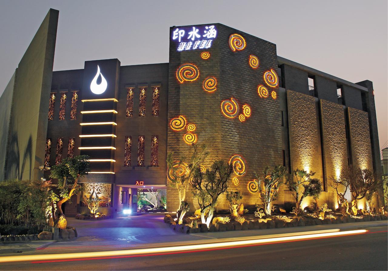 Yin Shui Han Motel Hunei Buitenkant foto