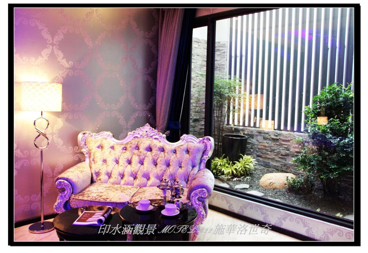 Yin Shui Han Motel Hunei Kamer foto