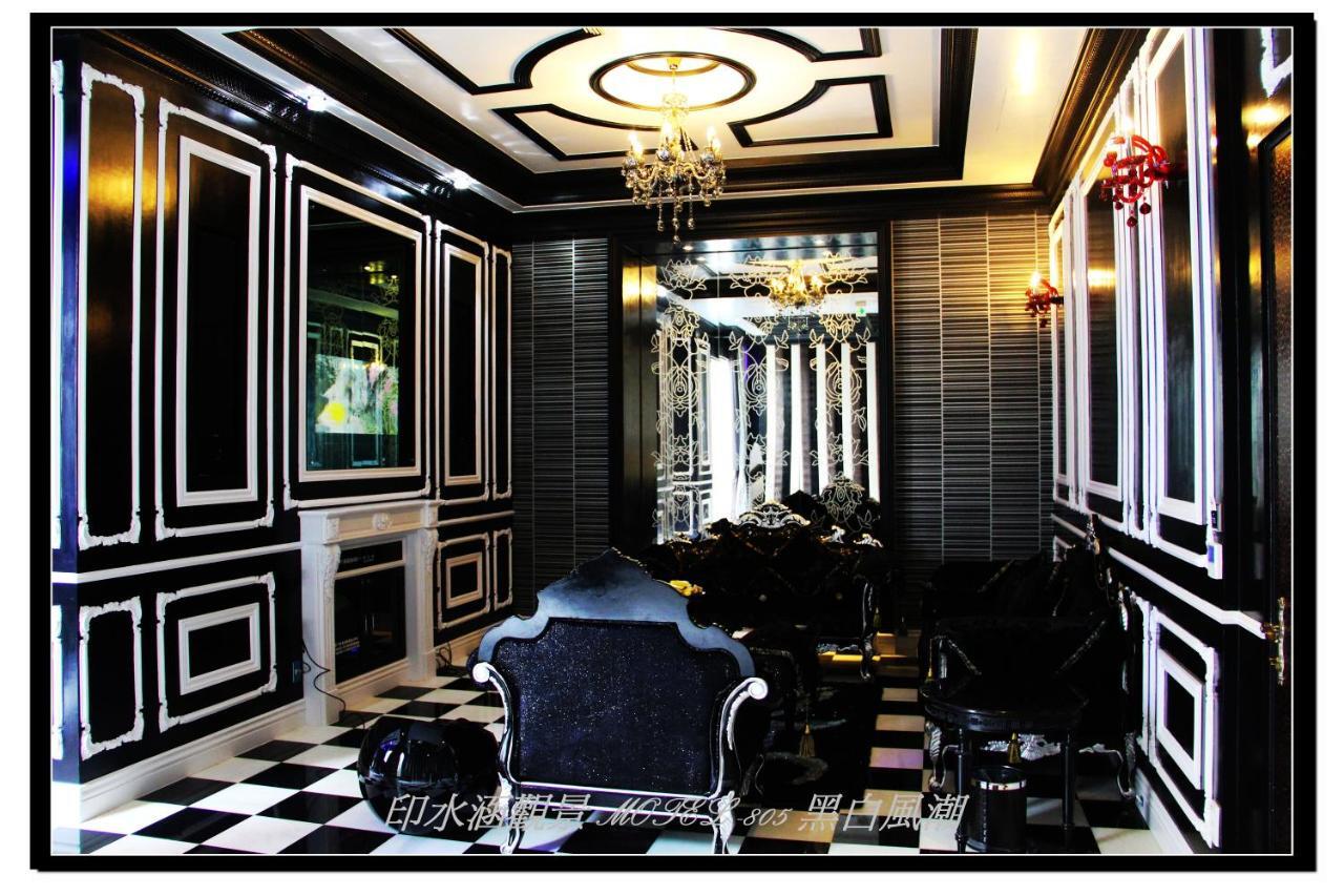 Yin Shui Han Motel Hunei Kamer foto